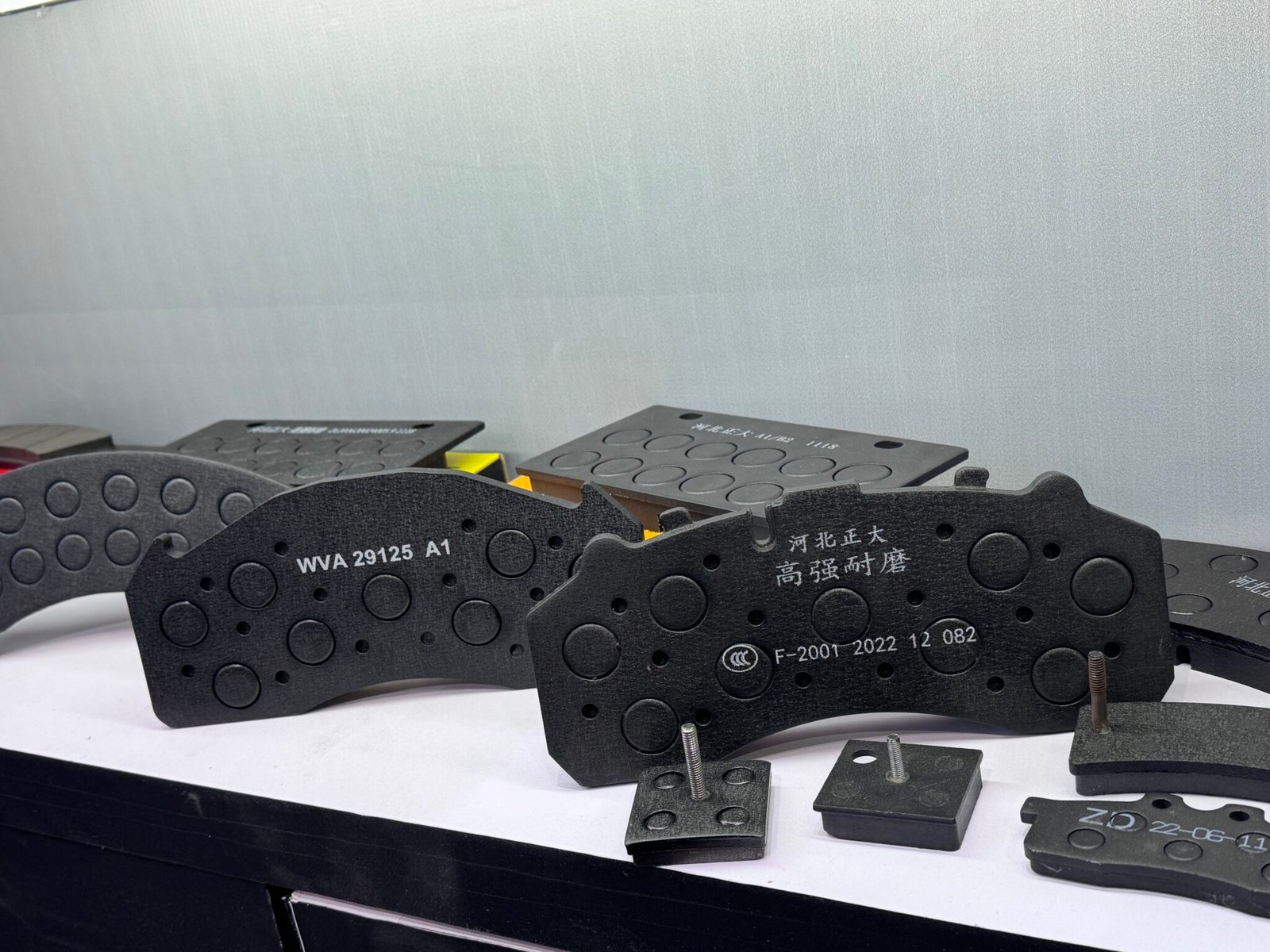 Brake pad samples