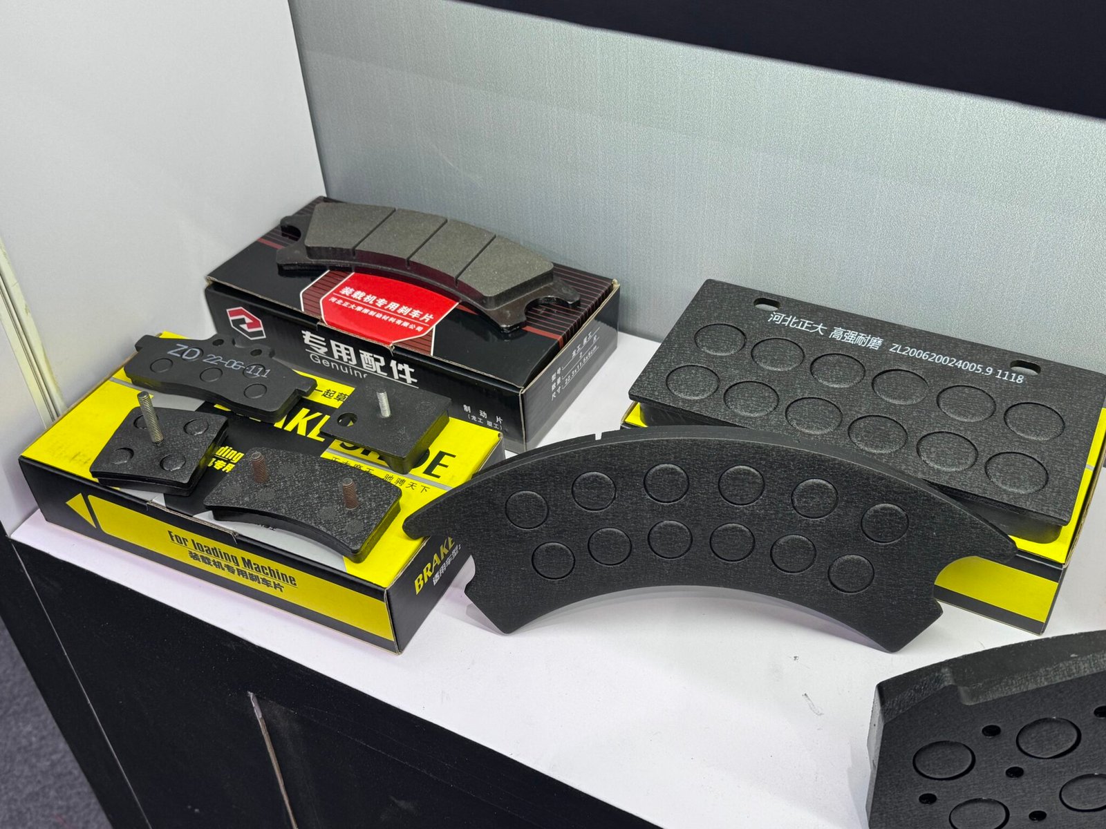 KingSave passenger car brake pads