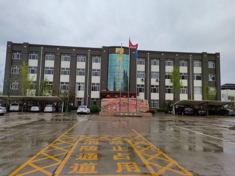 KingSave factory building